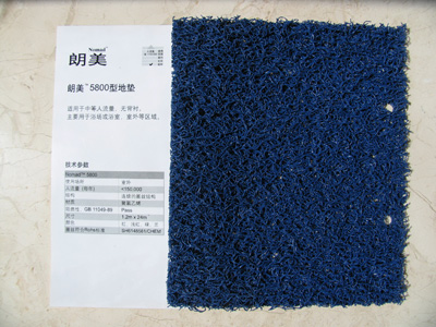 m؉||3M؉||m؉||z؉||ϵ؉||z؉|