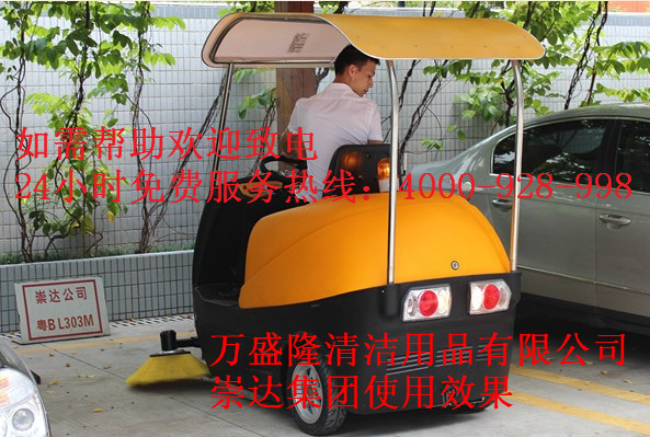 _(d)ʹf(wn)ʢ¡坍O(sh)Ч