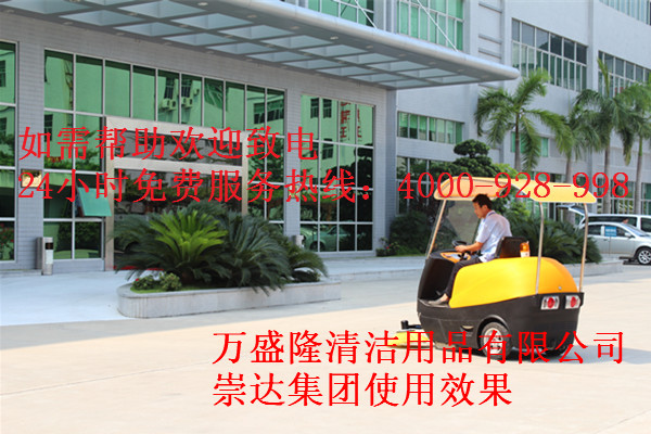 _(d)ʹf(wn)ʢ¡坍O(sh)Ч