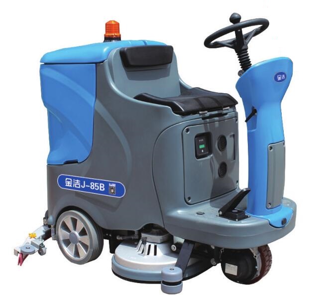 金潔J-85B駕駛式洗地機(jī)