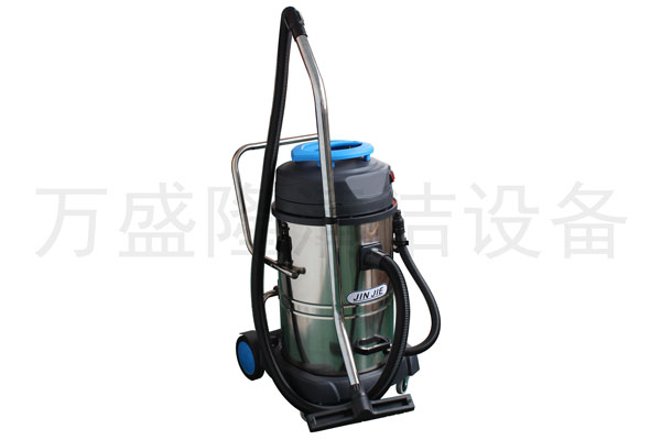 金潔CL70-2C吸塵吸水機(jī)